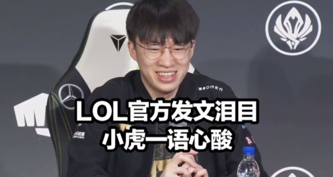 来了宝贵的