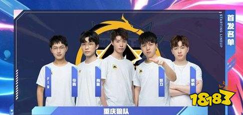 合期 合期